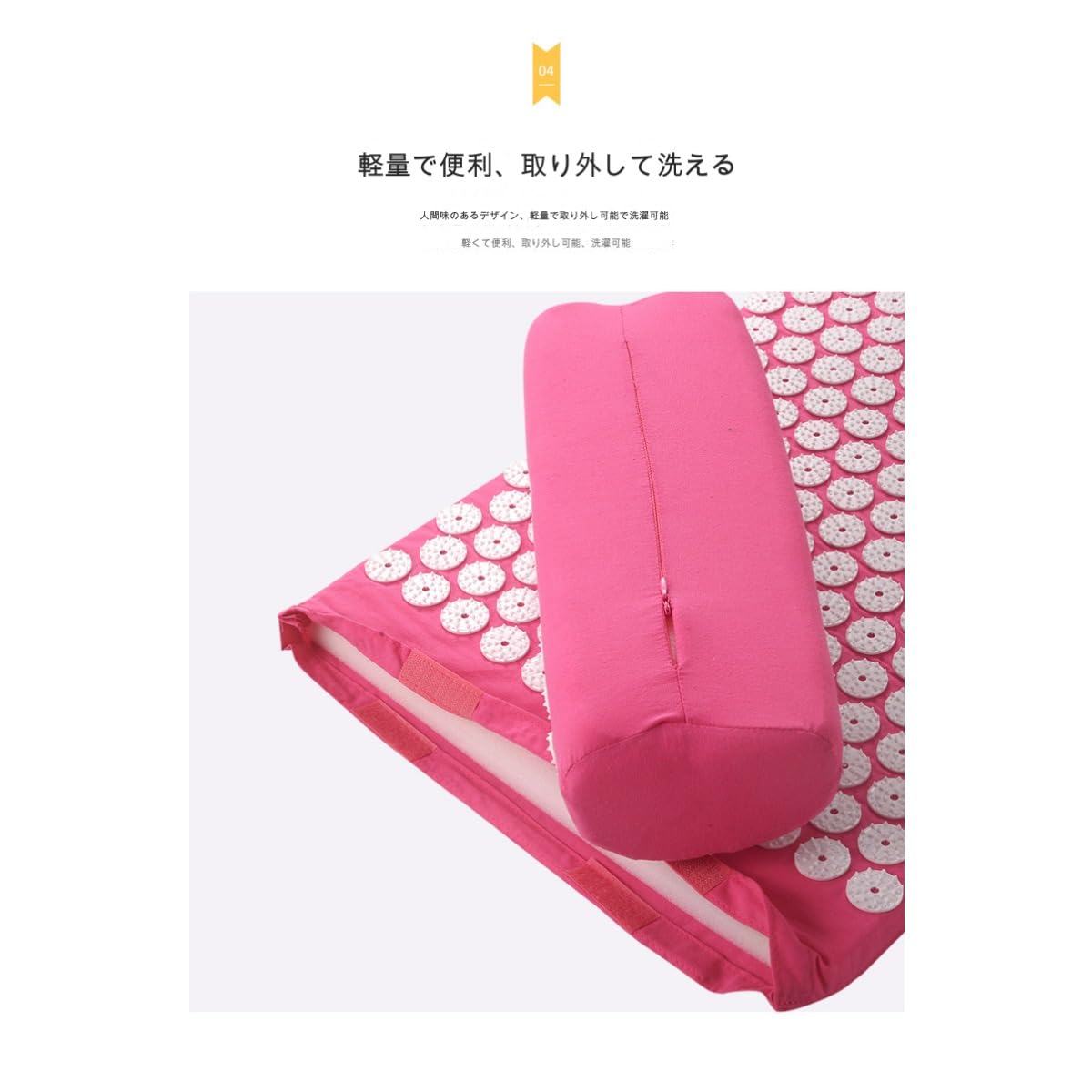 シャクティマット　ピンク Shakti Mat Original - Pink - Shakti Japan